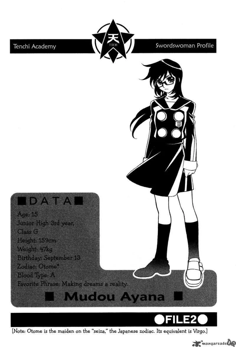 Hayate x Blade Chapter 2 page 34