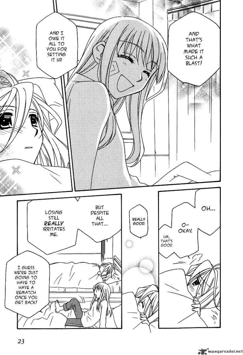 Hayate x Blade Chapter 20 page 24