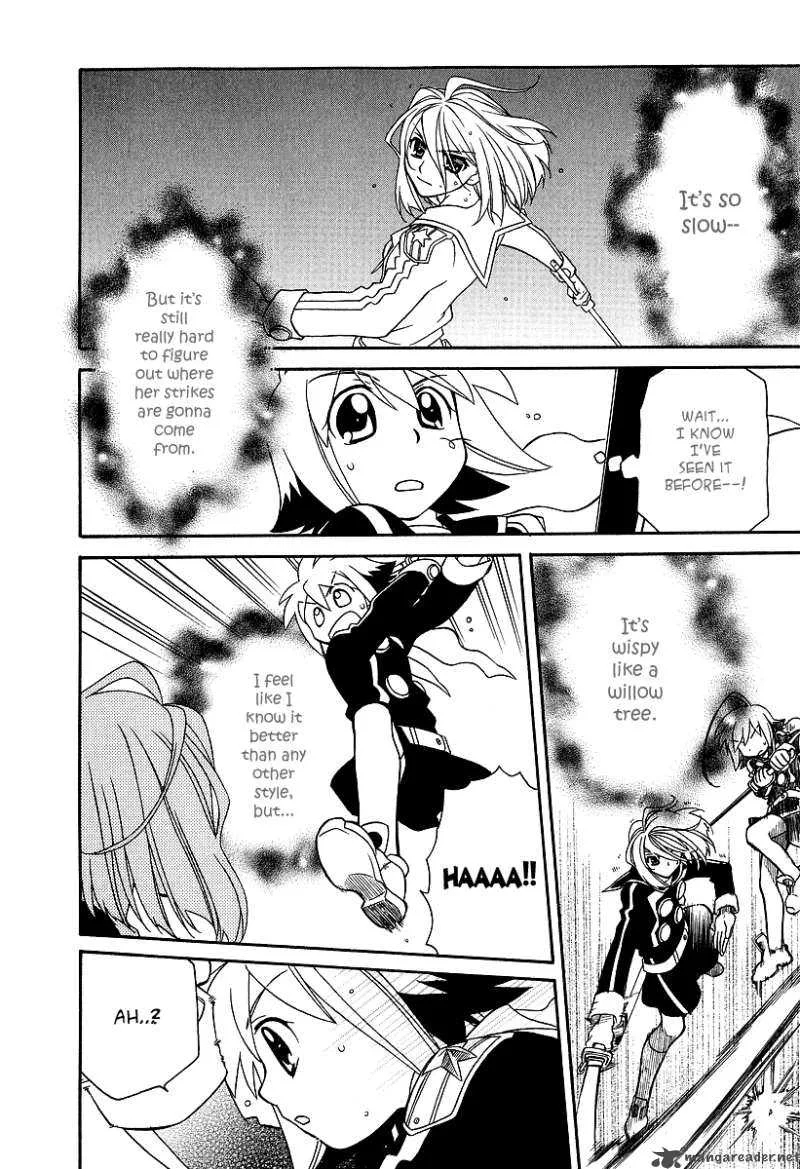 Hayate x Blade Chapter 20 page 13