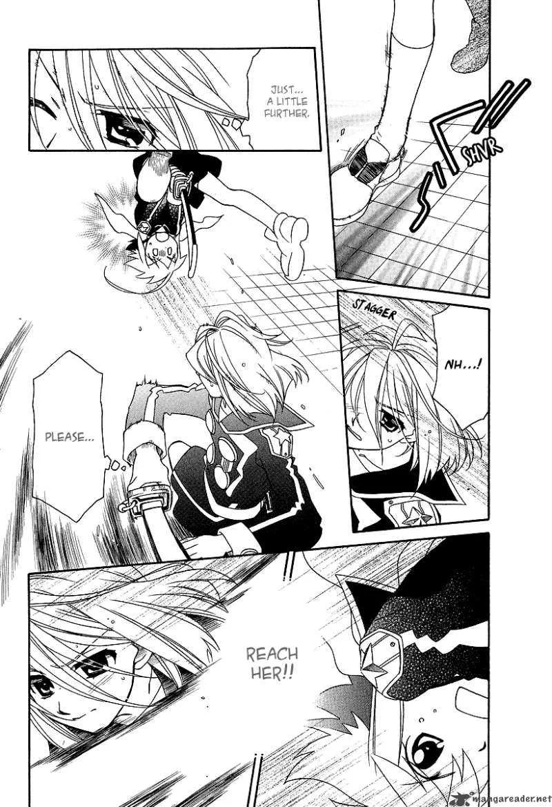 Hayate x Blade Chapter 20 page 16