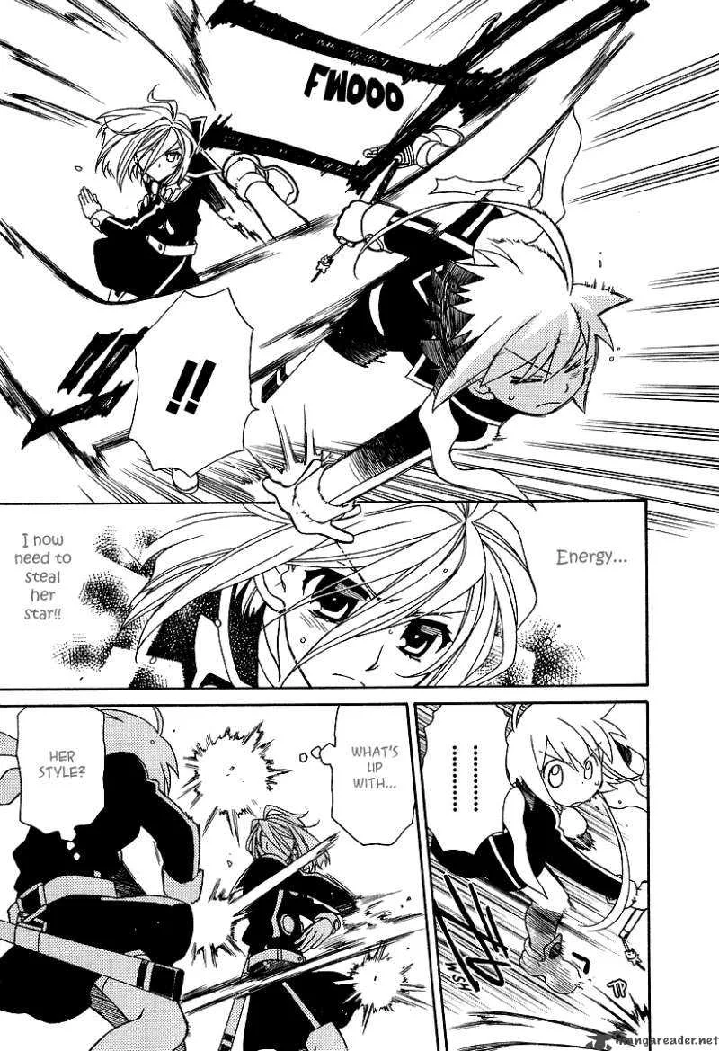 Hayate x Blade Chapter 20 page 12