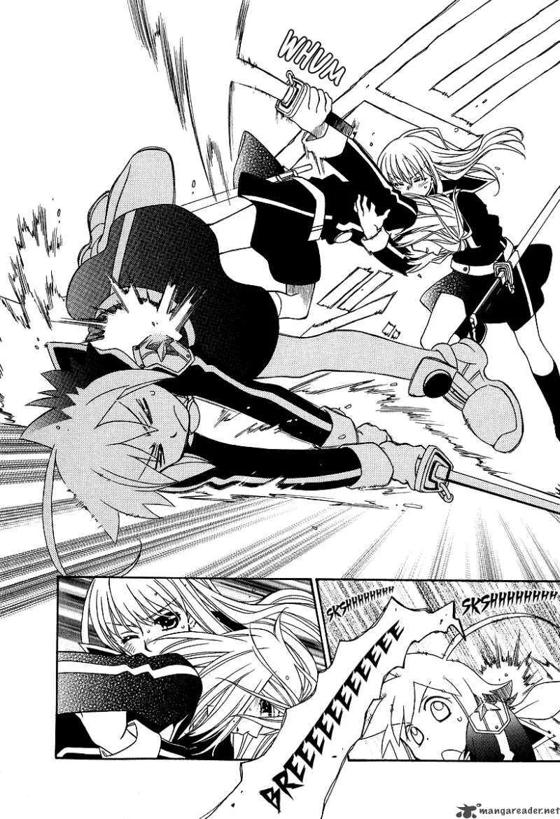 Hayate x Blade Chapter 20 page 17