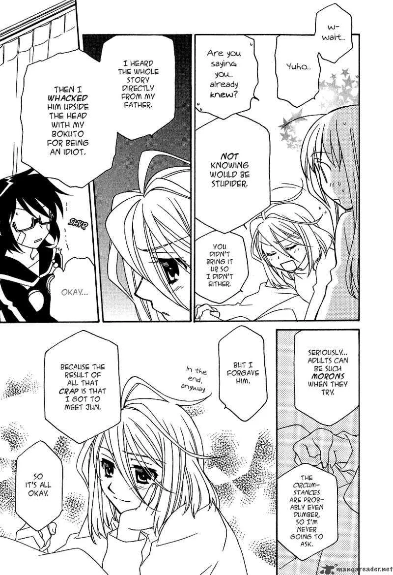 Hayate x Blade Chapter 20 page 28