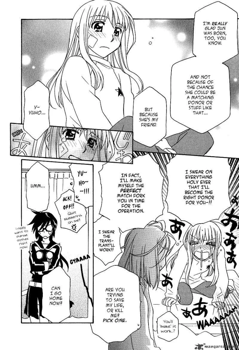 Hayate x Blade Chapter 20 page 29
