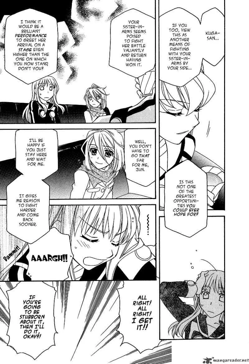 Hayate x Blade Chapter 21 page 16