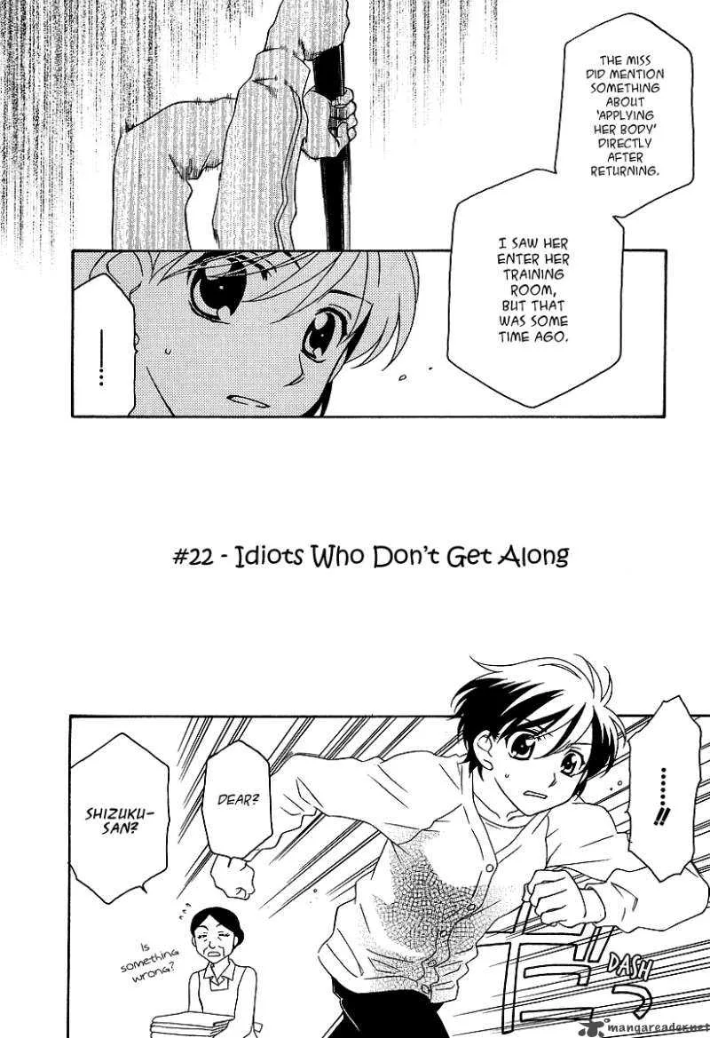 Hayate x Blade Chapter 22 page 3