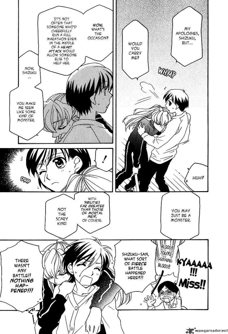 Hayate x Blade Chapter 22 page 8