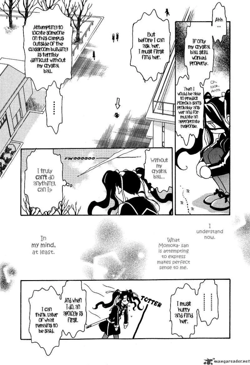Hayate x Blade Chapter 23 page 17