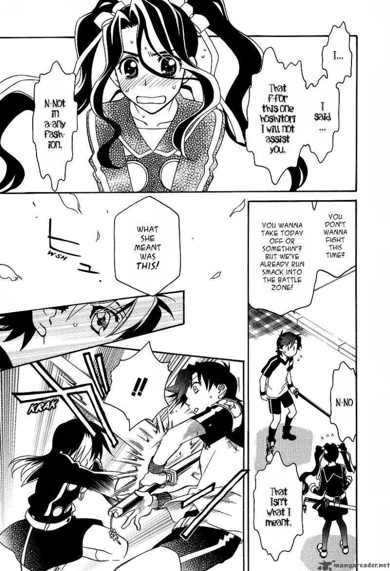 Hayate x Blade Chapter 24 page 20
