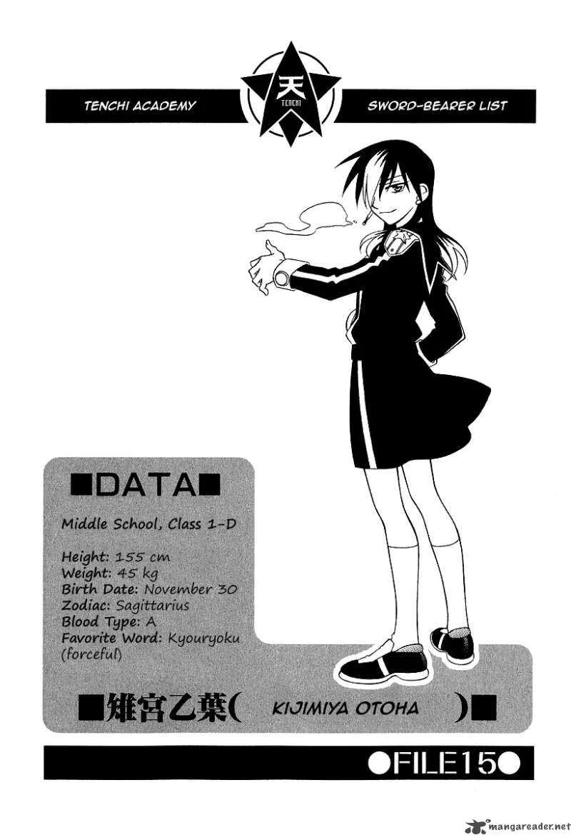 Hayate x Blade Chapter 24 page 1