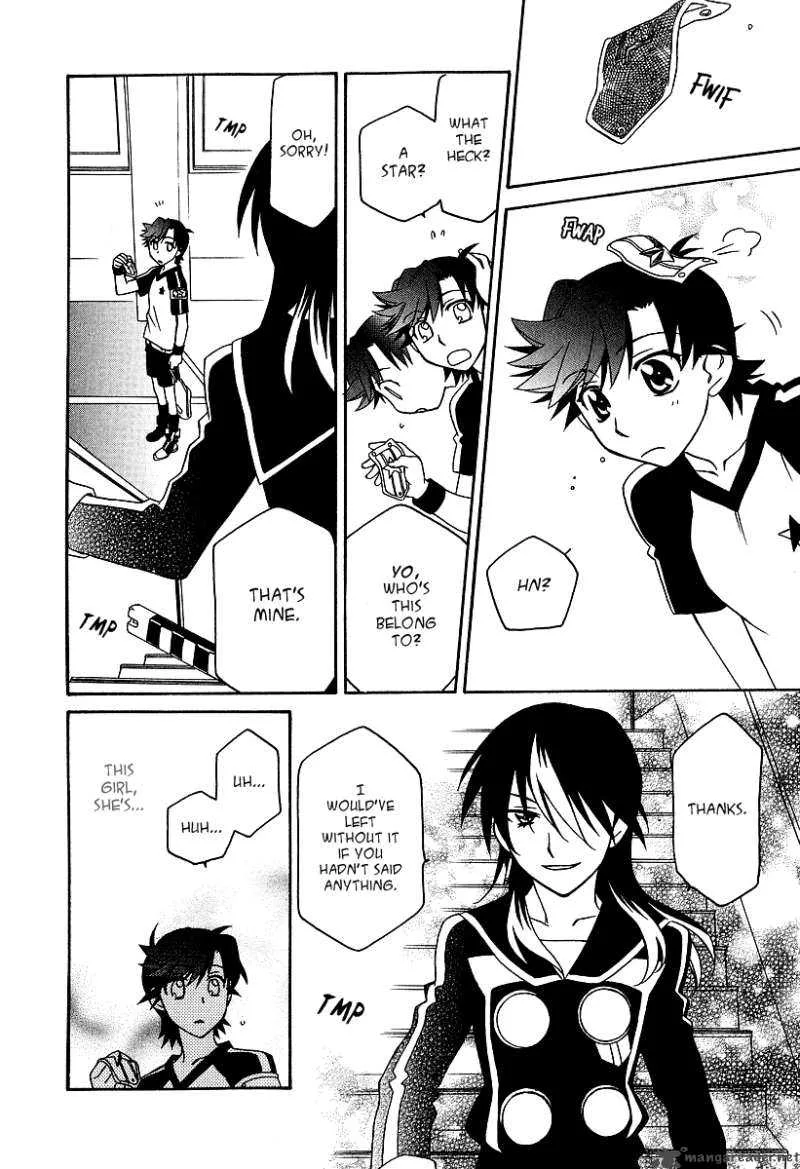 Hayate x Blade Chapter 24 page 13