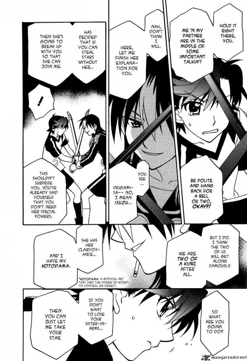 Hayate x Blade Chapter 24 page 23