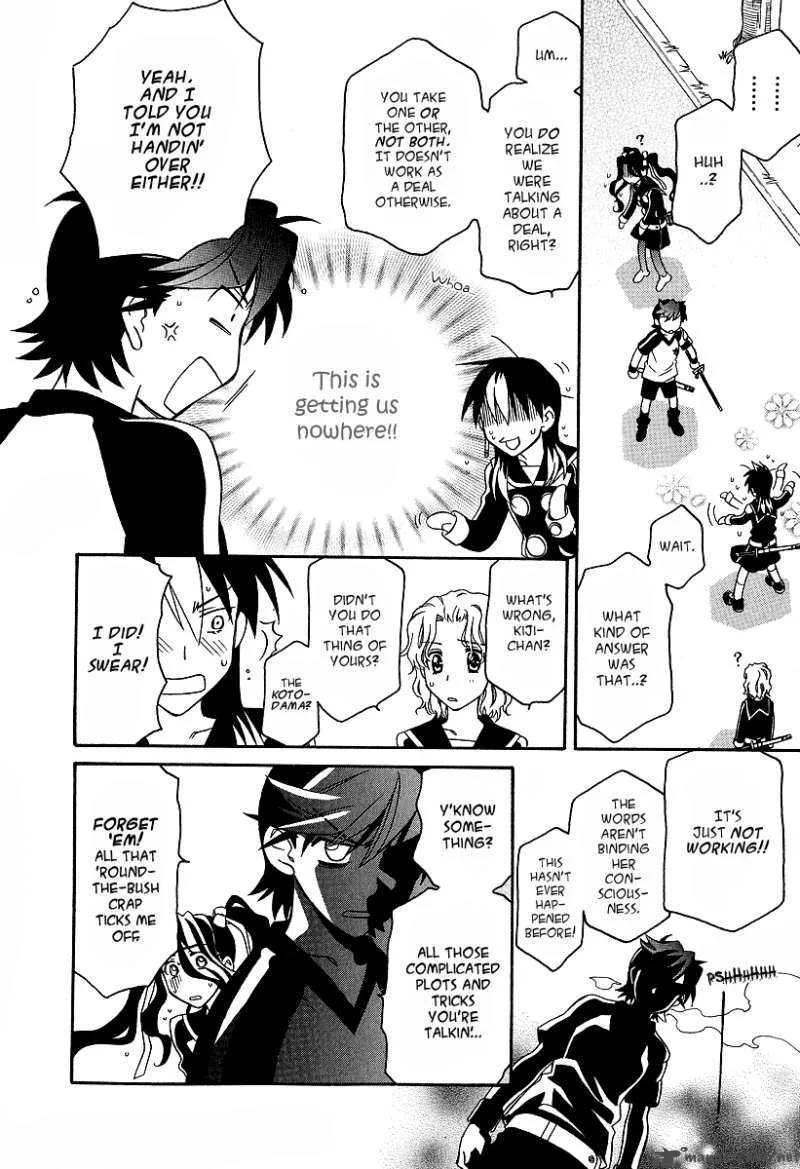 Hayate x Blade Chapter 24 page 27