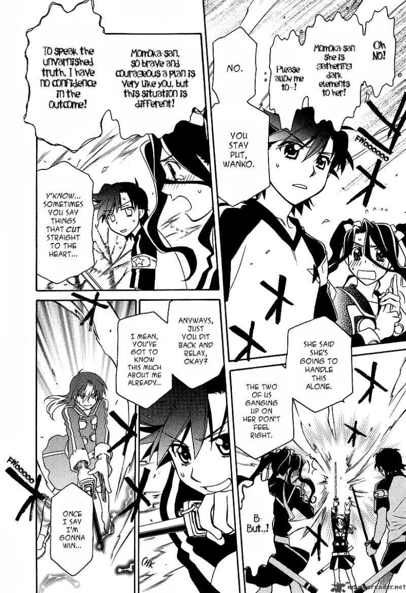 Hayate x Blade Chapter 25 page 7