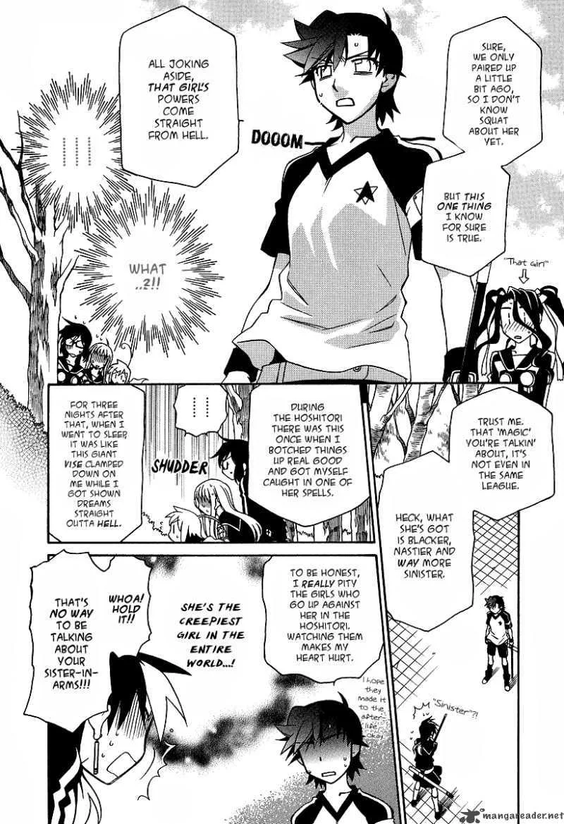 Hayate x Blade Chapter 25 page 11