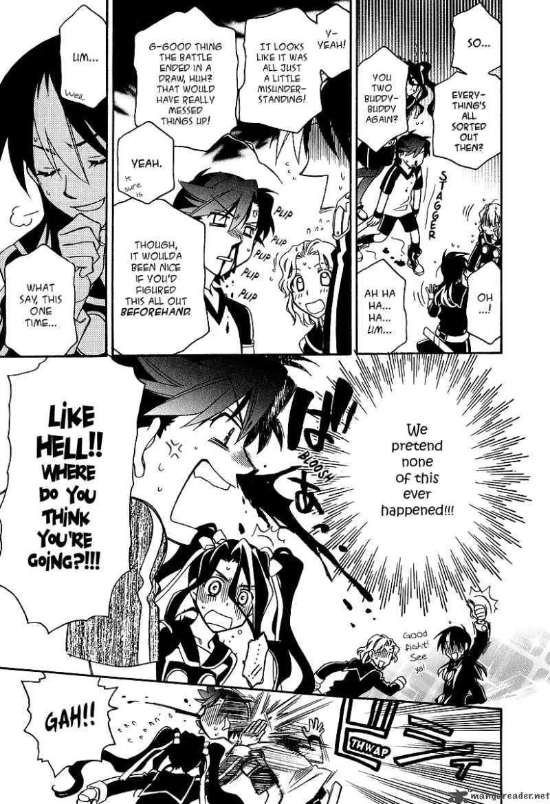 Hayate x Blade Chapter 25 page 24