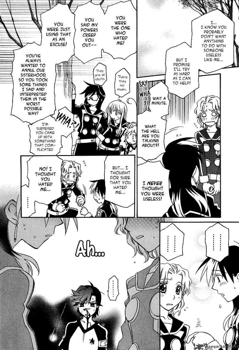 Hayate x Blade Chapter 25 page 23