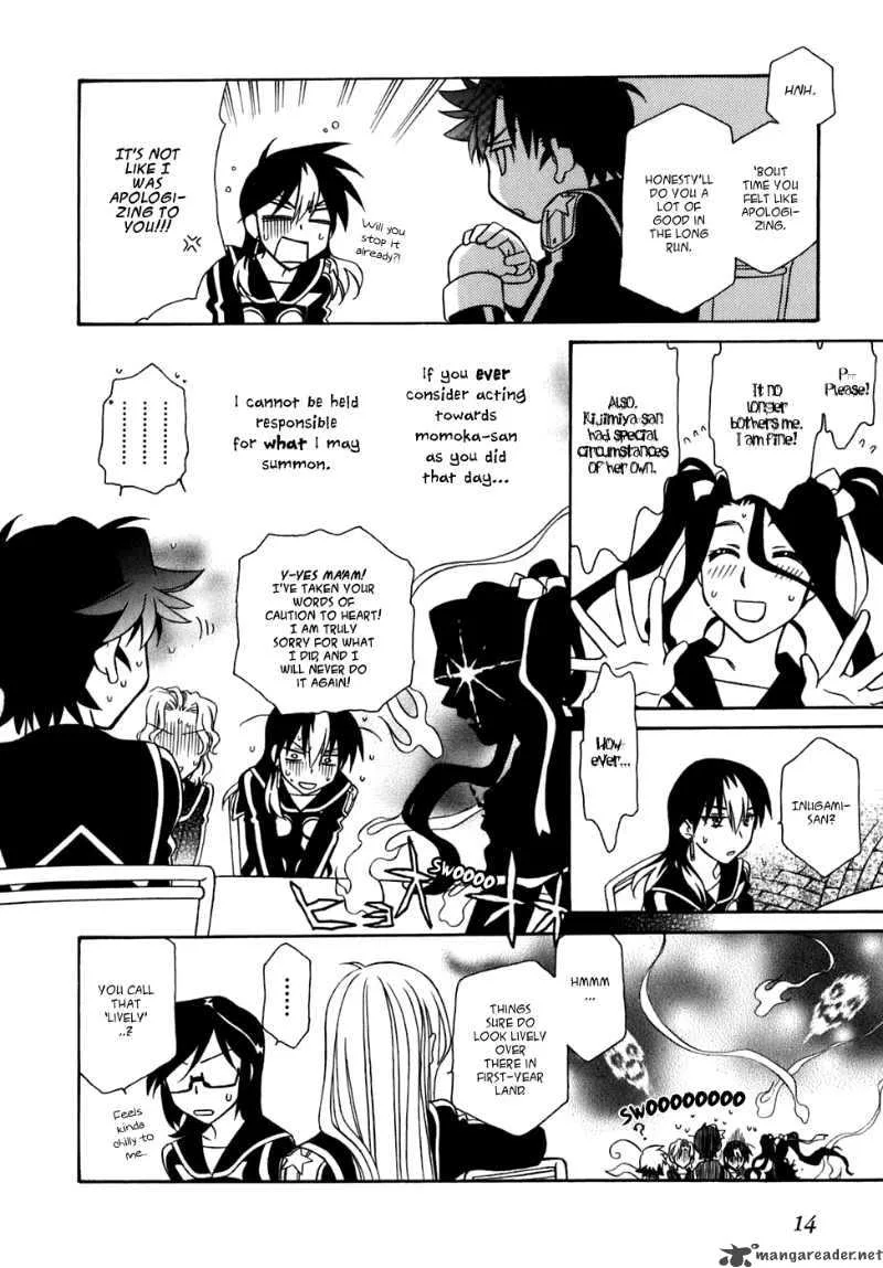 Hayate x Blade Chapter 26 page 18