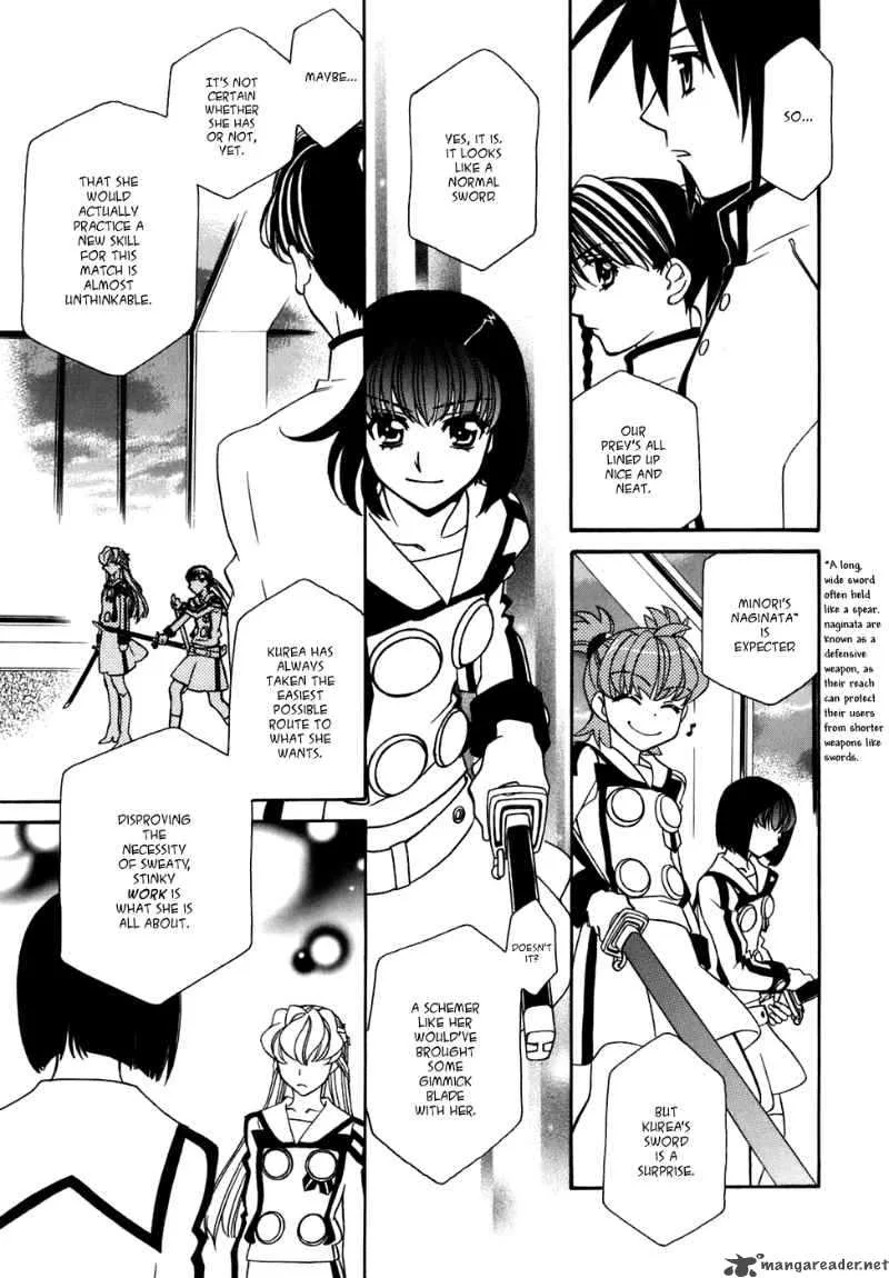 Hayate x Blade Chapter 27 page 12