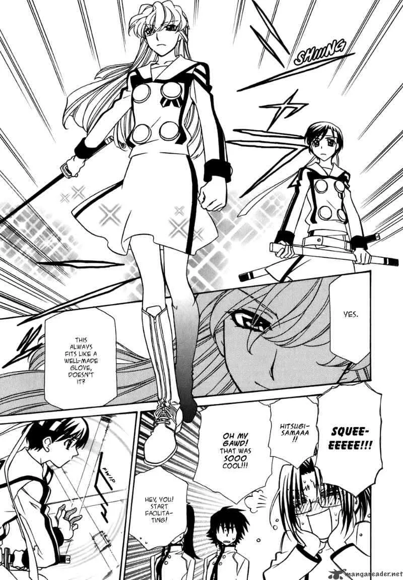 Hayate x Blade Chapter 27 page 10