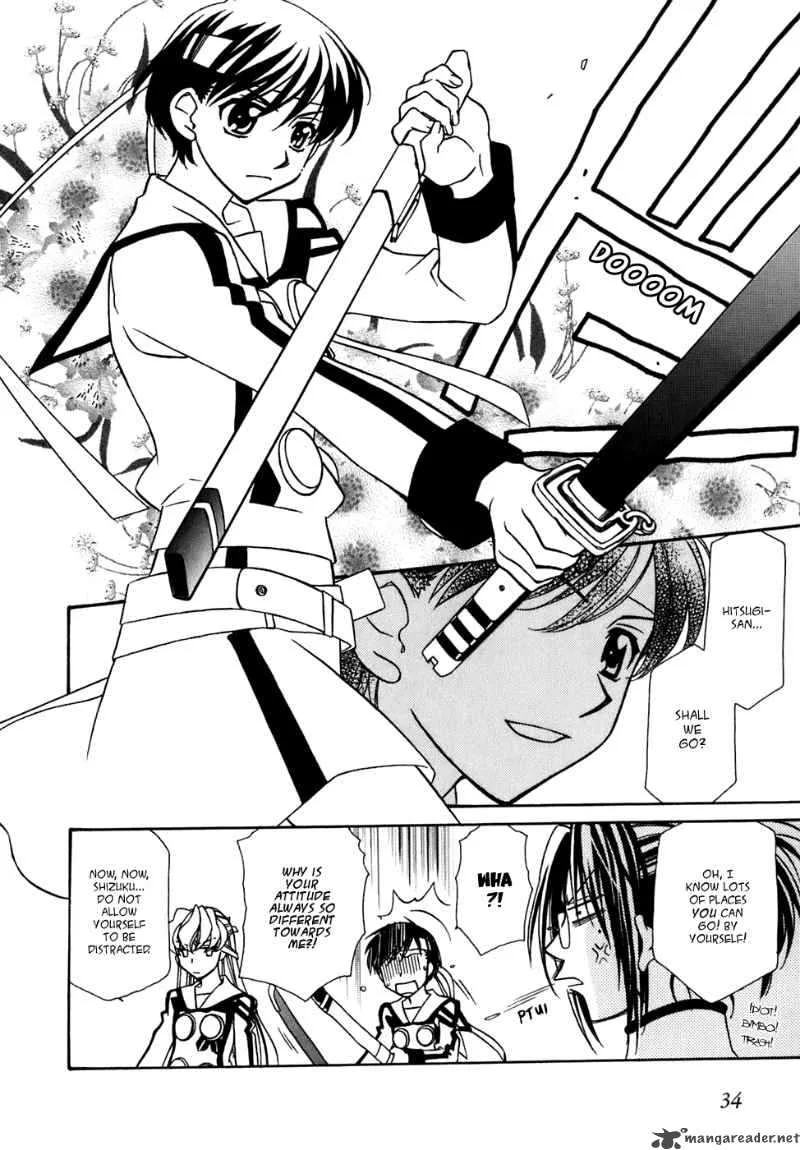 Hayate x Blade Chapter 27 page 11
