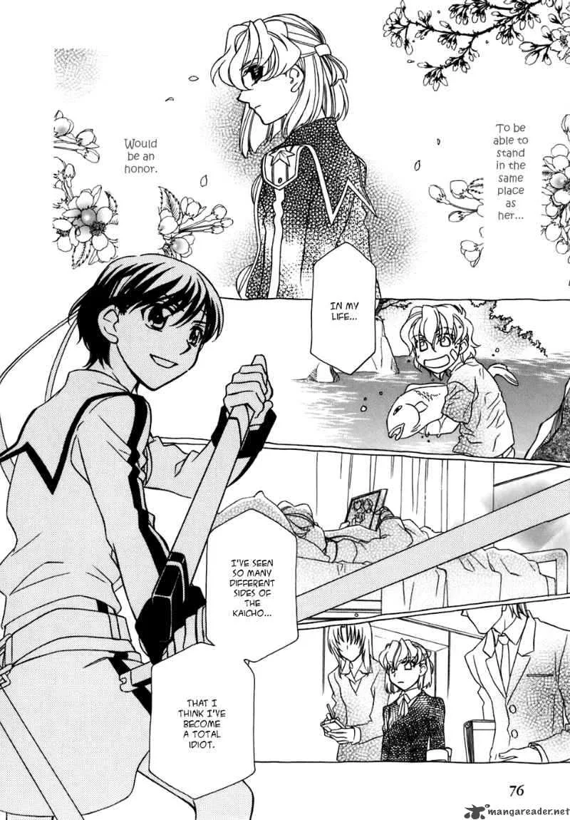 Hayate x Blade Chapter 28 page 25