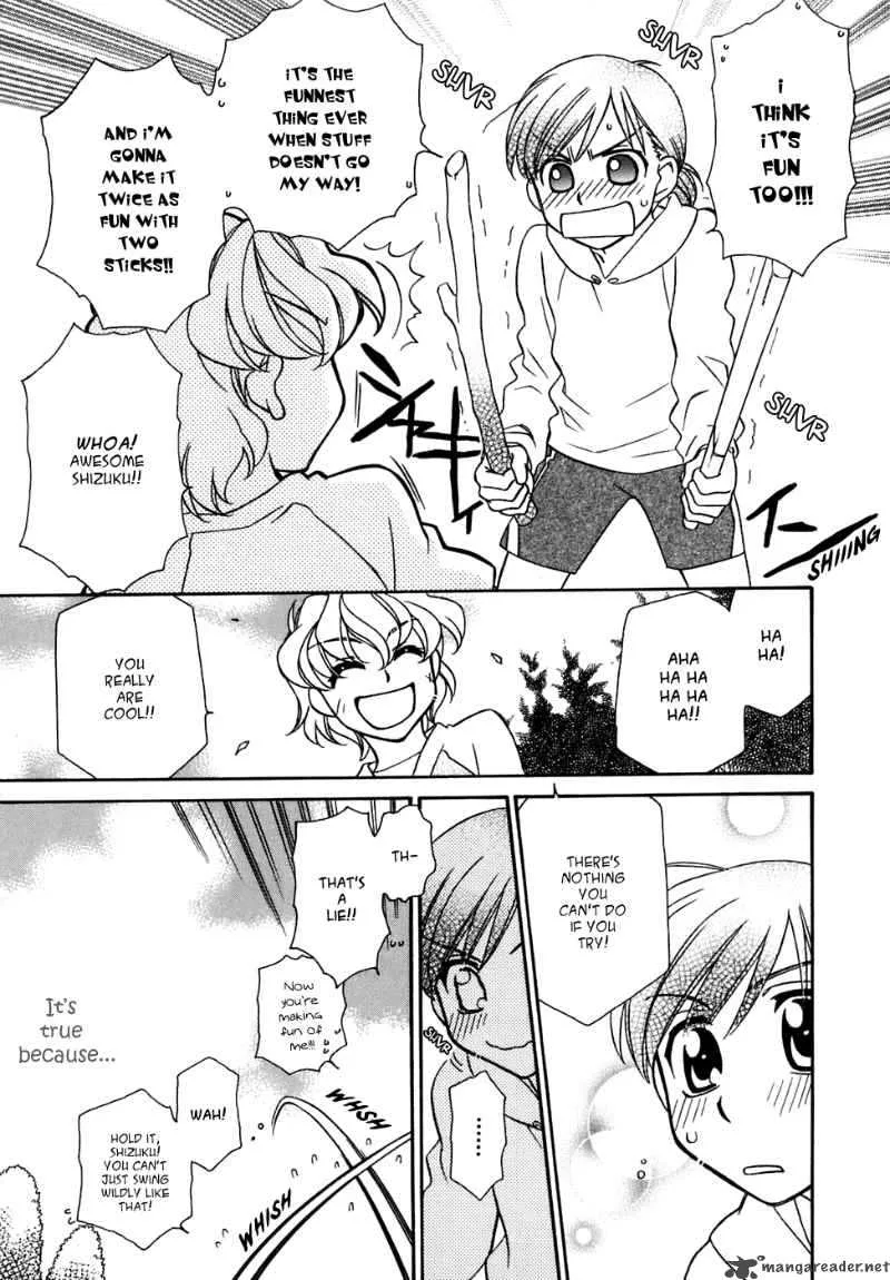 Hayate x Blade Chapter 28 page 22