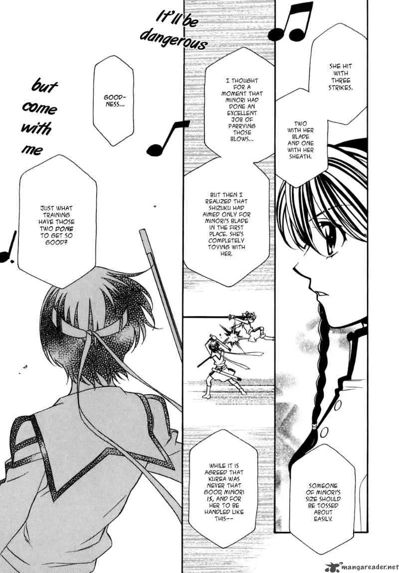 Hayate x Blade Chapter 28 page 16