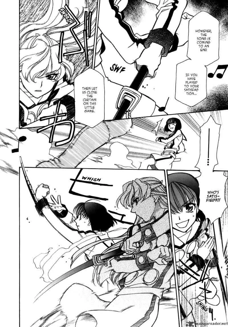 Hayate x Blade Chapter 28 page 27