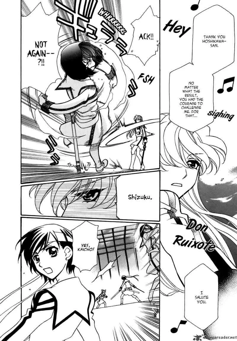 Hayate x Blade Chapter 28 page 29