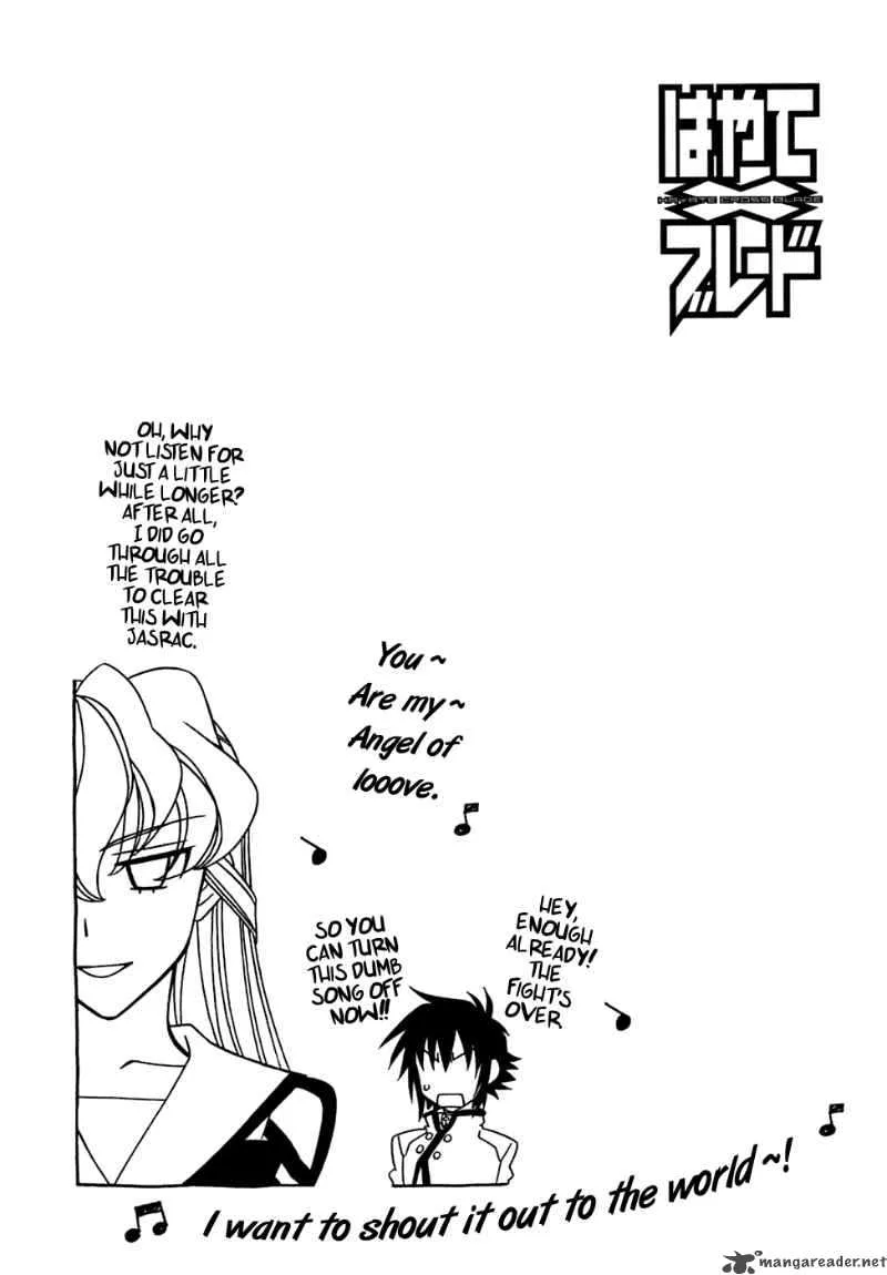 Hayate x Blade Chapter 28 page 33