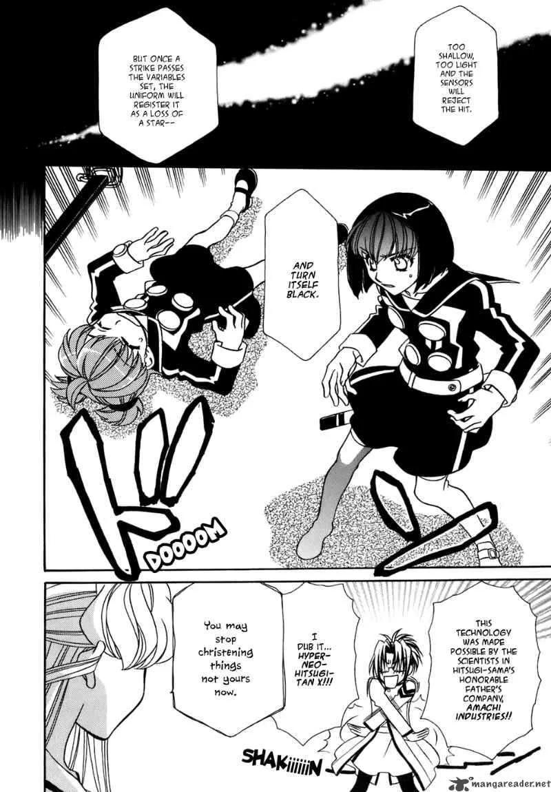 Hayate x Blade Chapter 29 page 5