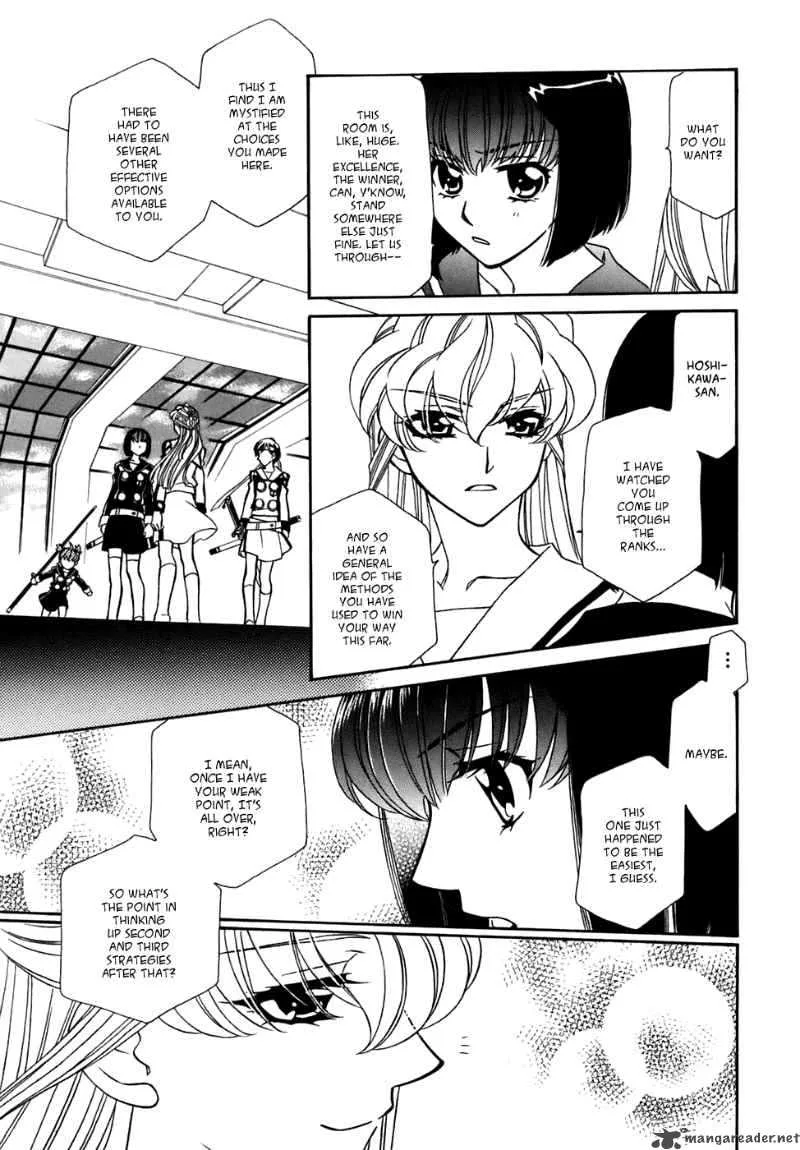 Hayate x Blade Chapter 29 page 8