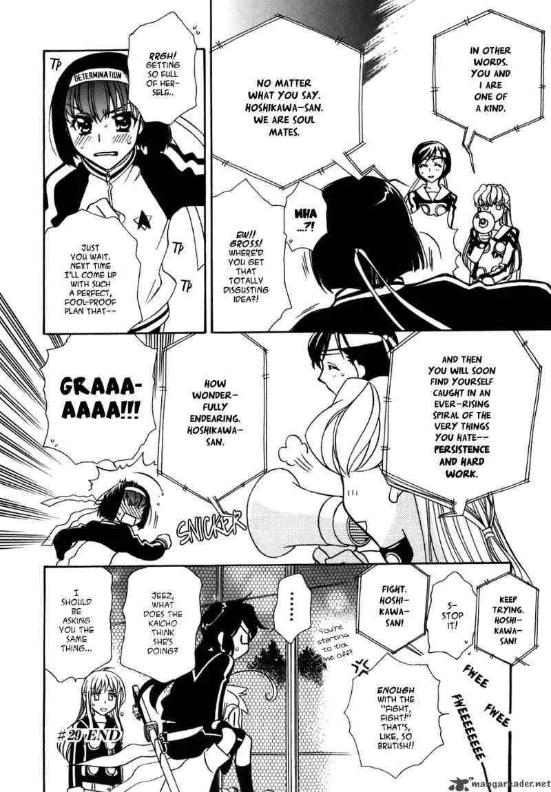 Hayate x Blade Chapter 29 page 29
