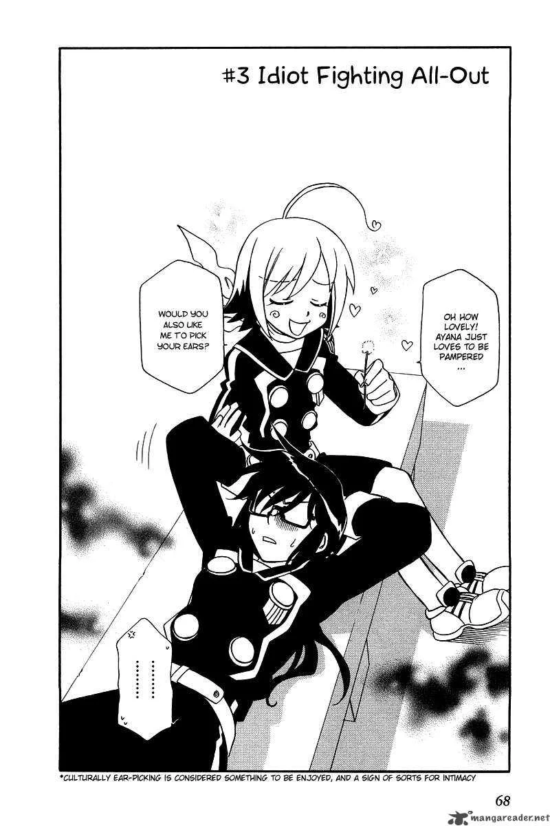 Hayate x Blade Chapter 3 page 4