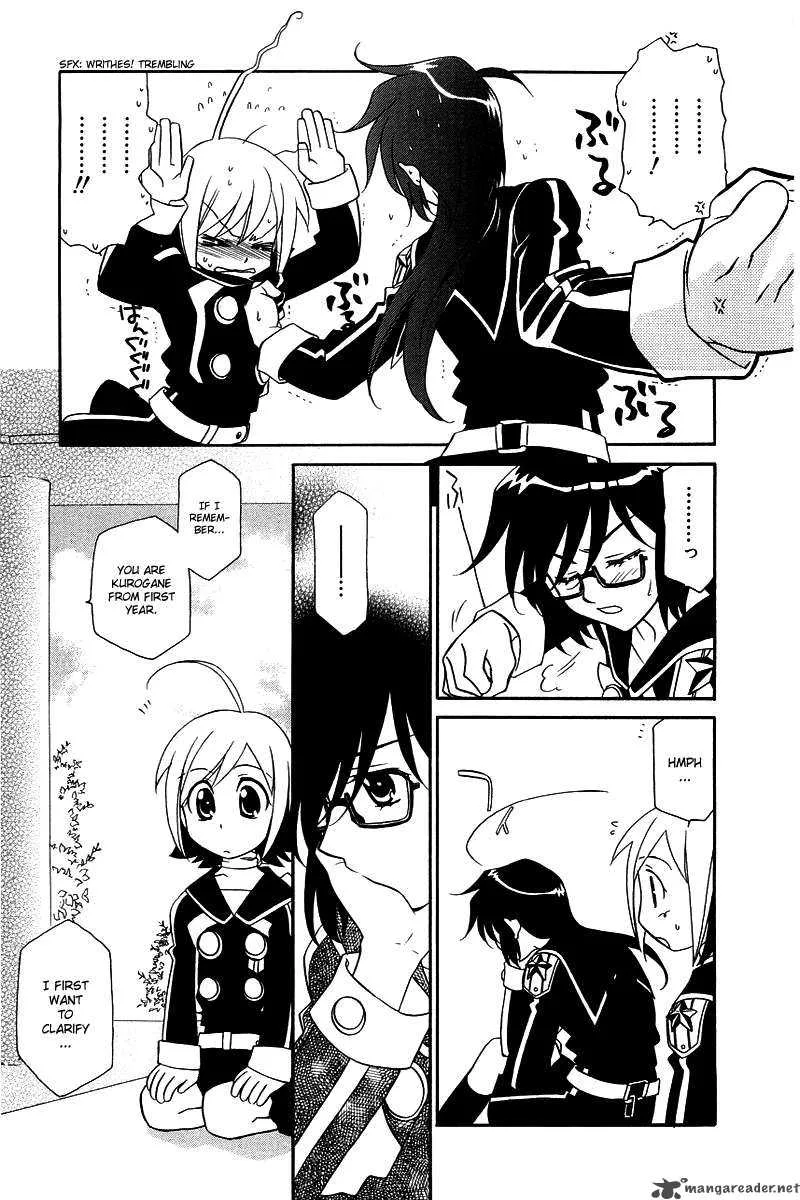 Hayate x Blade Chapter 3 page 5