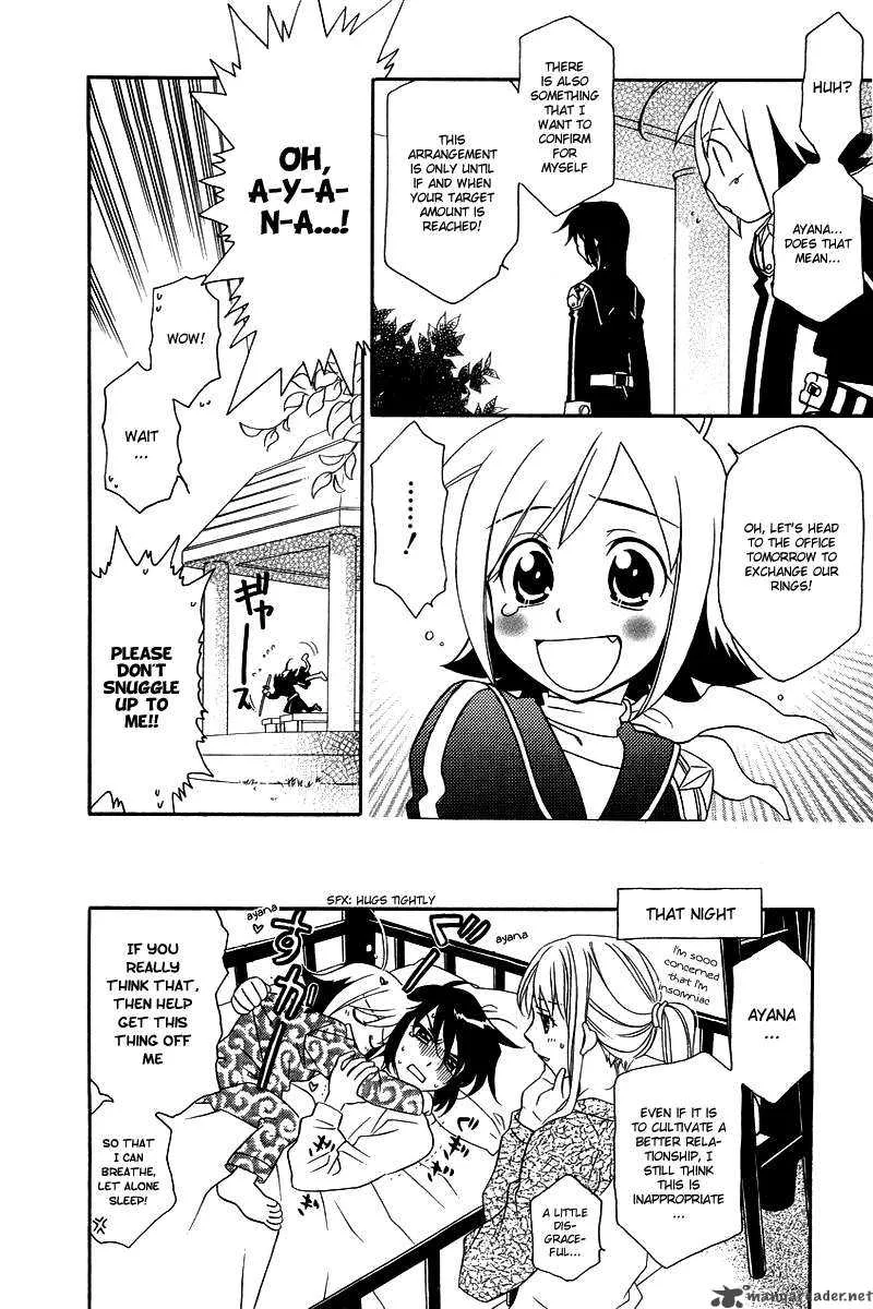 Hayate x Blade Chapter 3 page 8