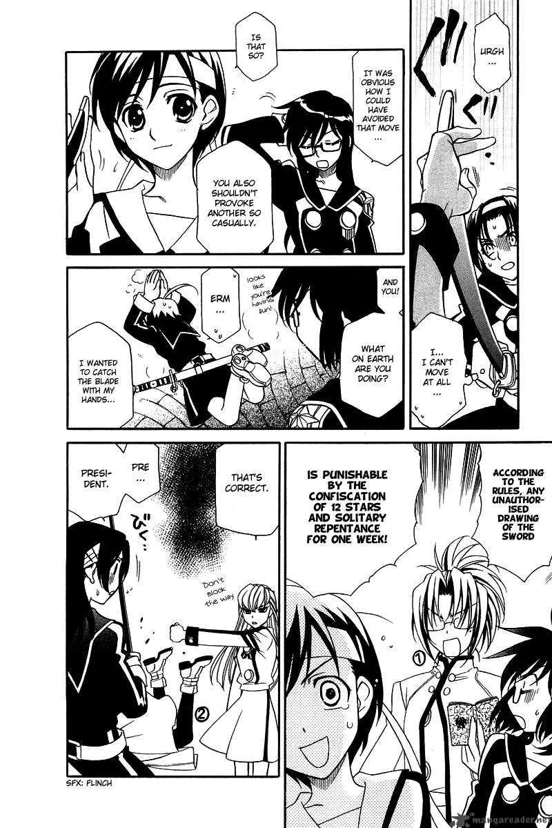 Hayate x Blade Chapter 3 page 18