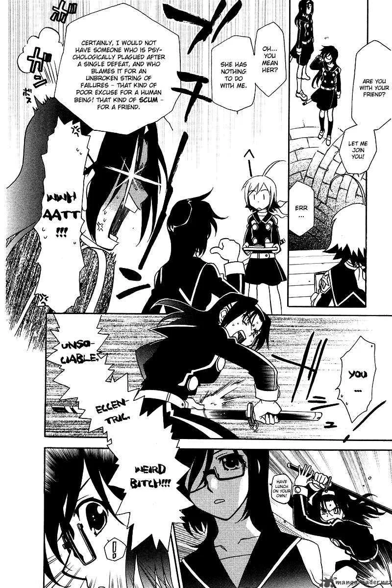 Hayate x Blade Chapter 3 page 16