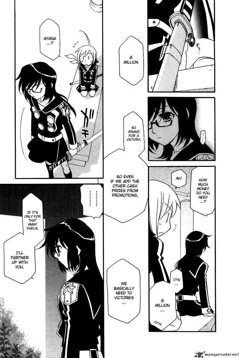 Hayate x Blade Chapter 3 page 7