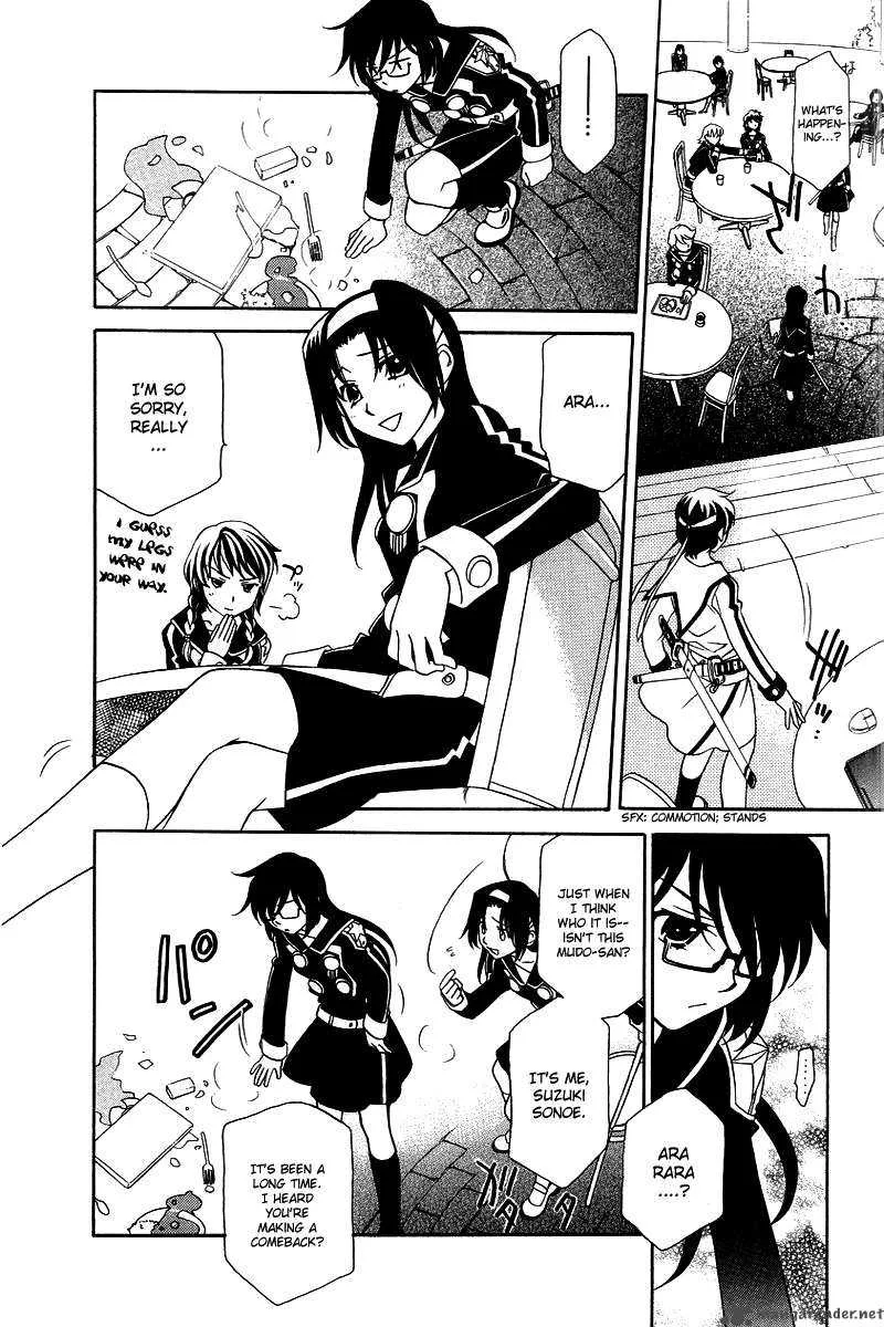 Hayate x Blade Chapter 3 page 14