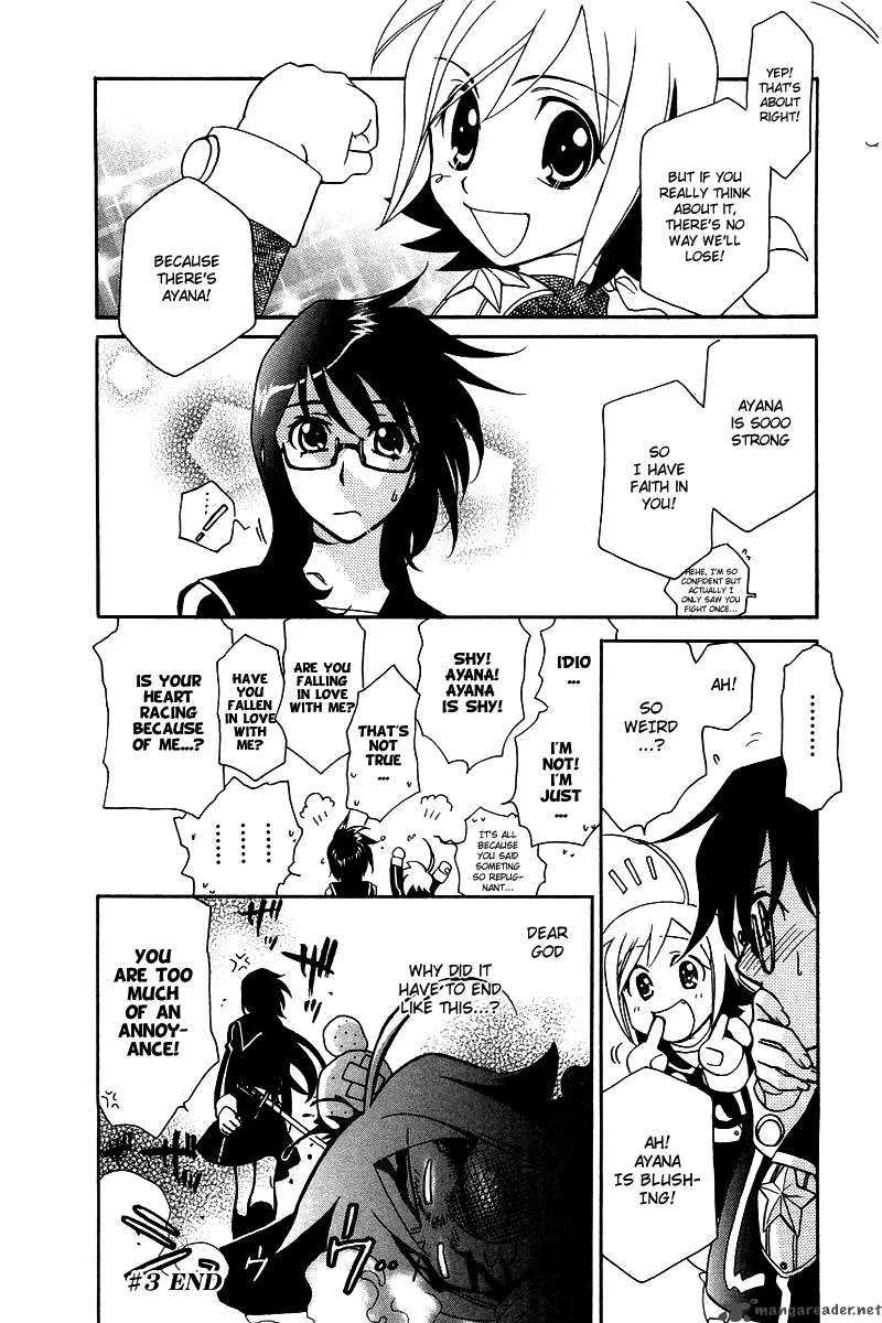 Hayate x Blade Chapter 3 page 28