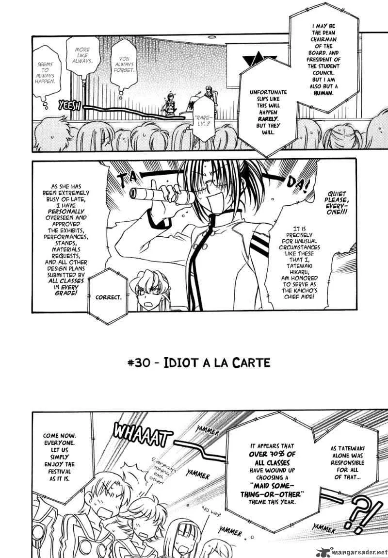 Hayate x Blade Chapter 30 page 3