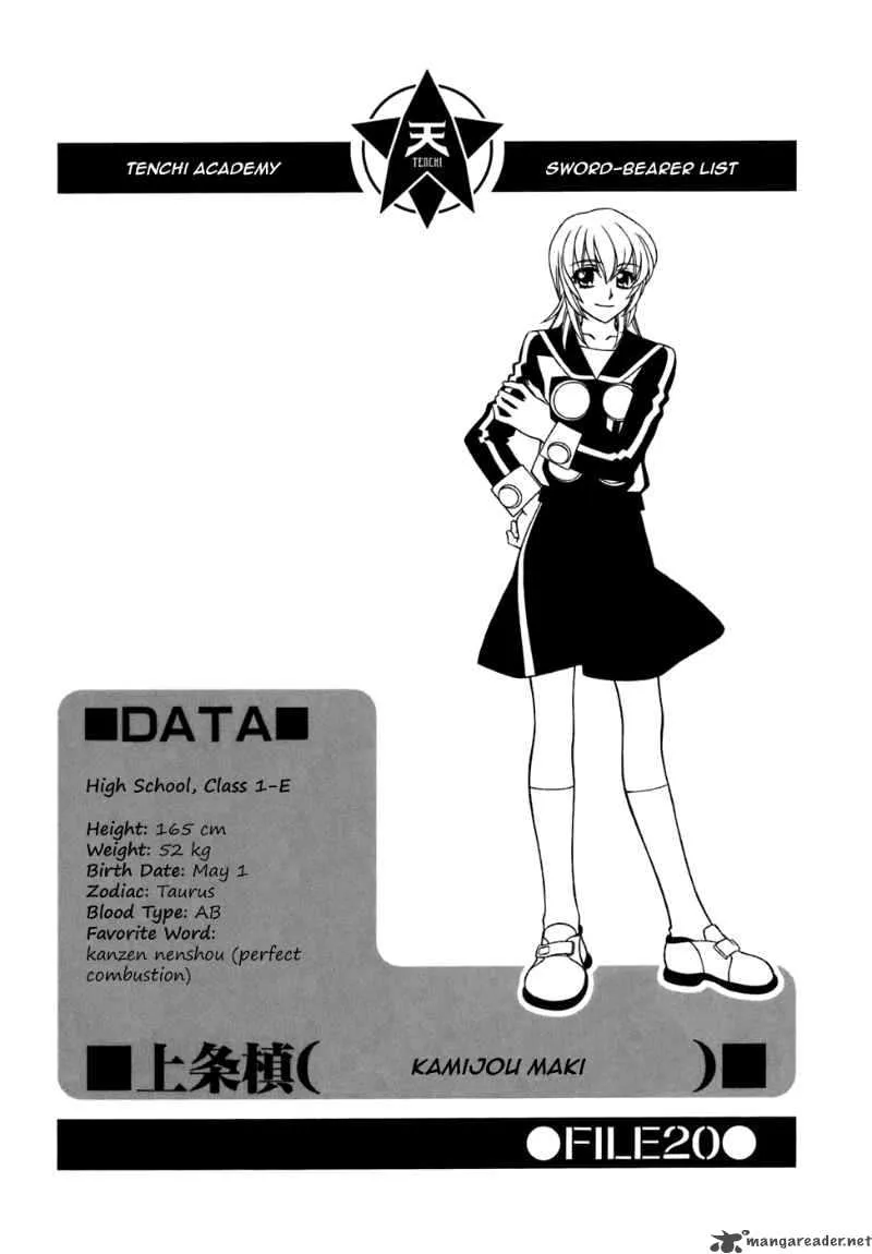 Hayate x Blade Chapter 30 page 1