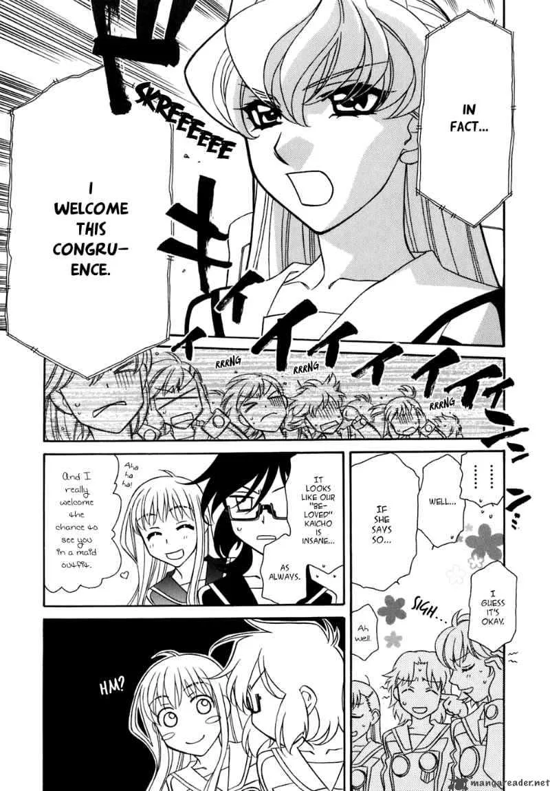 Hayate x Blade Chapter 30 page 4