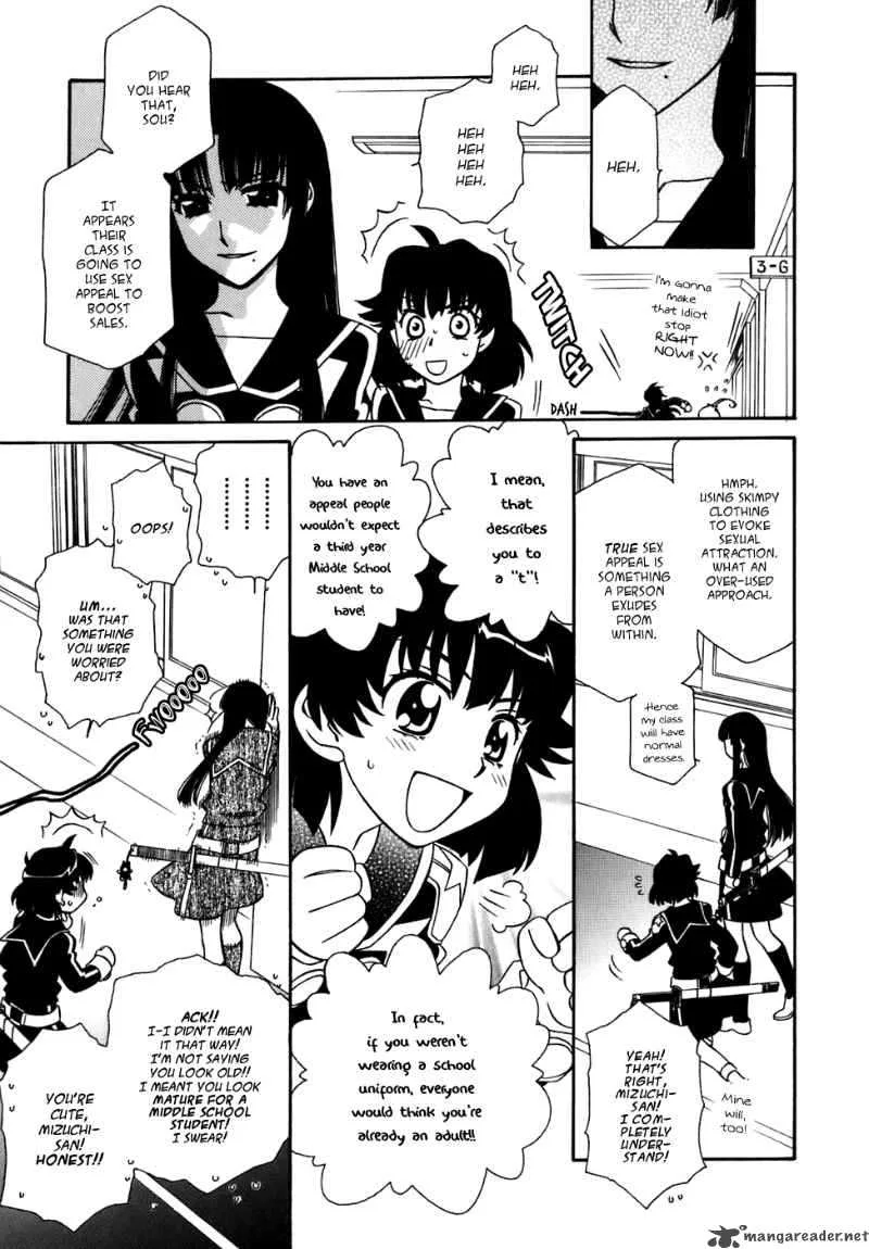 Hayate x Blade Chapter 30 page 20