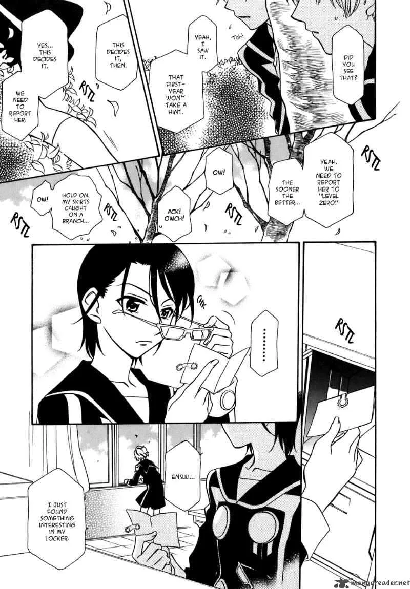 Hayate x Blade Chapter 30 page 24