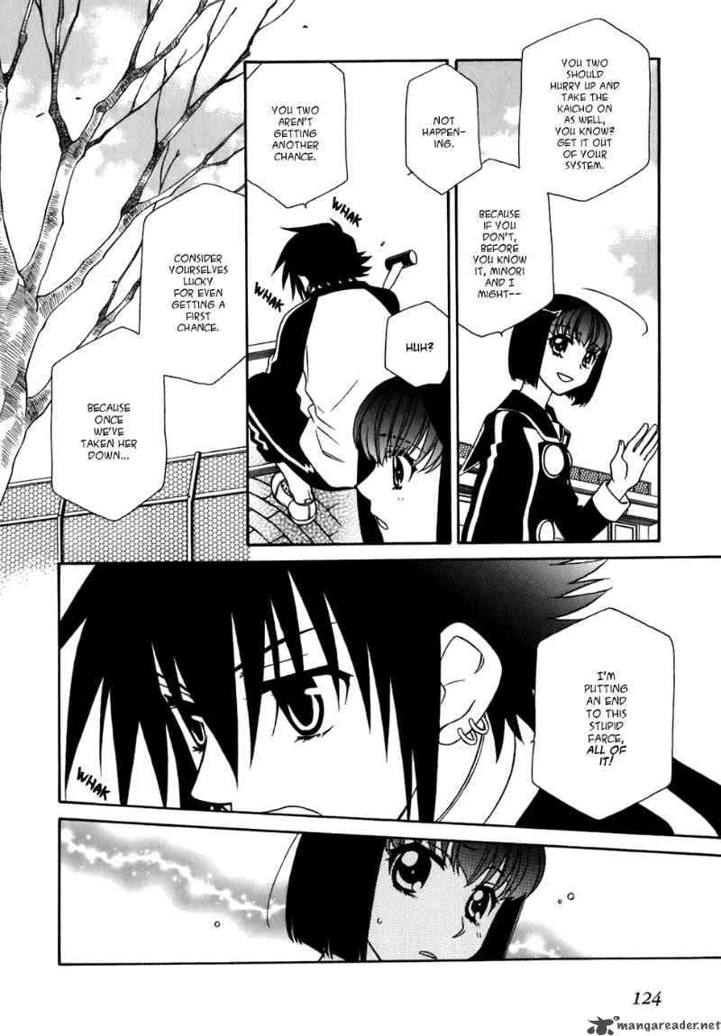 Hayate x Blade Chapter 30 page 9