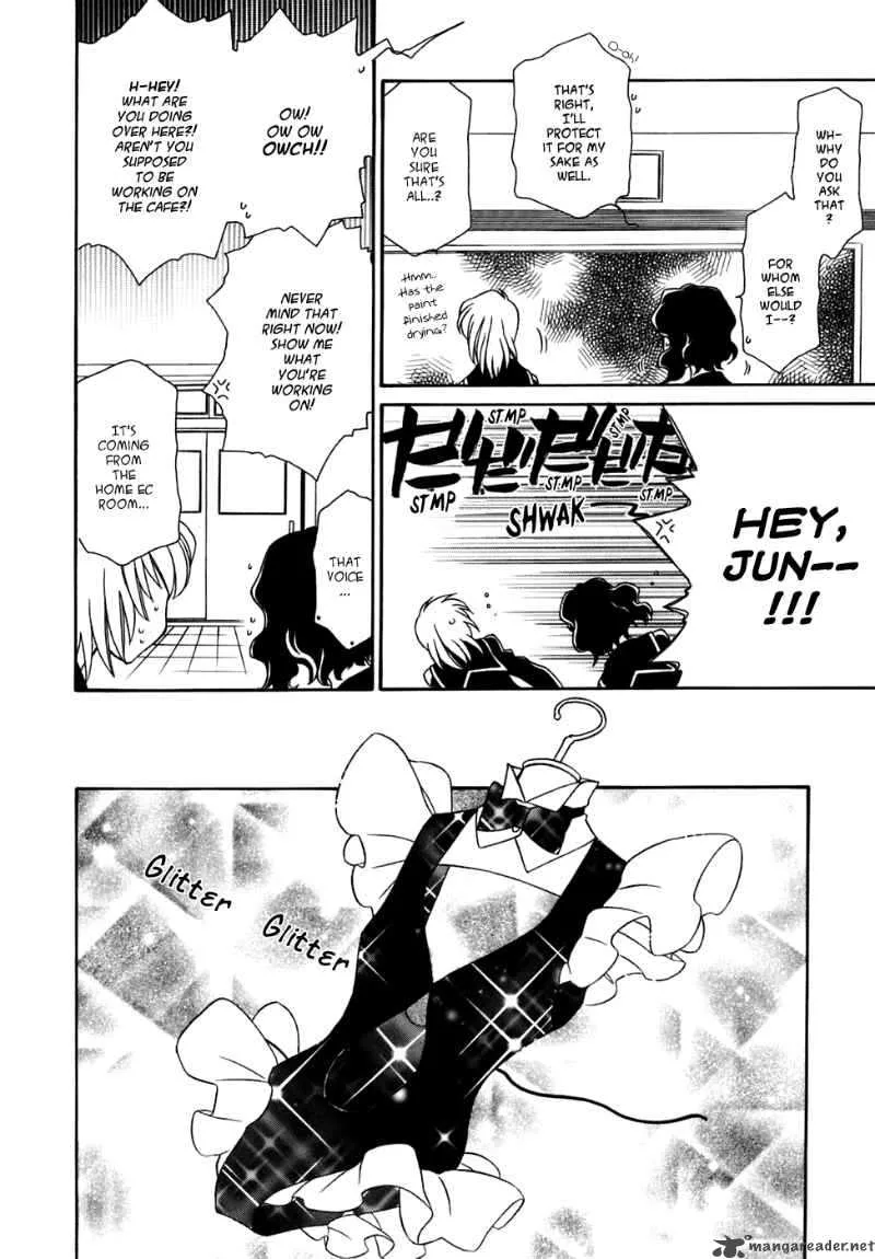Hayate x Blade Chapter 30 page 29