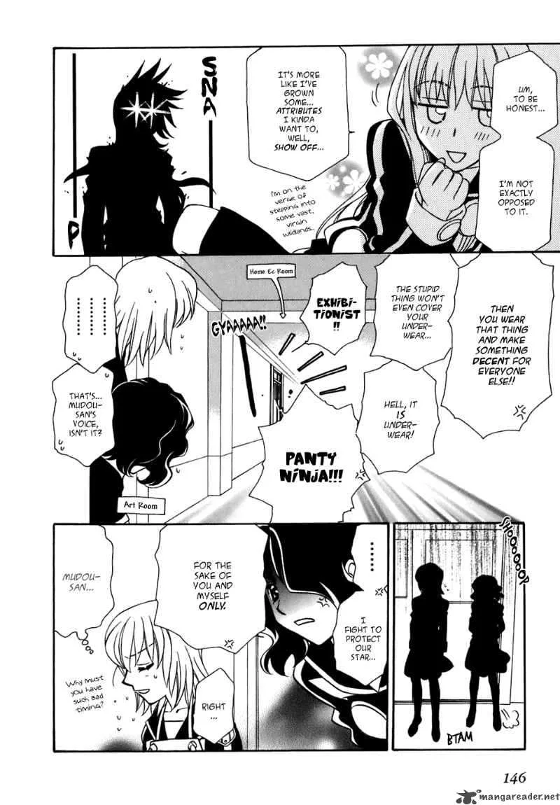 Hayate x Blade Chapter 30 page 31